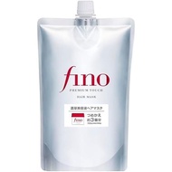 【Refill Three doses】fino PREMIUM TOUCH HAIR MASK 700g