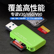 USB3.0Card Reader SD4.0Card TF Card V30V60V90Dedicated Dual SIM Dual Reader Computer Camera Device U
