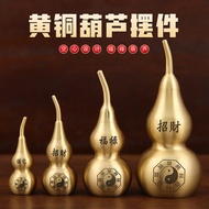 [Consecrated] Feng Shui Copper Gourd Hollow Gourd Can Open Cover Town House to Exorcise Evil Feng Lu
