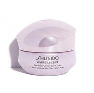 資生堂 White Lucent 亮白眼霜 15g