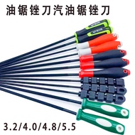 Chain Saw File Electric Chain Saw Gasoline Saw Grinding Chain Chain Saw Accessories Small Round File