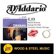 D'Addario 011-052 80/20 Bronze EJ13 Acoustic Guitar Strings
