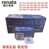 Renata Swiss 377 364 394 395 321 379 371 397 337 335 362 Battery [Y]