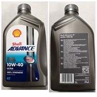 Shell Advance Engine Oil 4T and 2T 100% Genuine