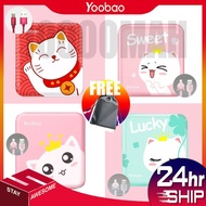 100% ORIGINAL YOOBAO YB-6024 ULTRA LIGHT 10000MAH CARTOON CUTE POWERBANK WITH TORCH LIGHT MICRO INPU
