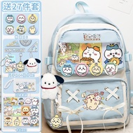 กระเป๋านักเรียน Chiikawa กระเป๋าเป้สะพายหลังน้ำหนักเบาสำหรับเด็กอายุ2-3-6ขวบกระเป๋าเป้สะพายหลังแบบเร