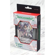 L&L-TD02 Luck & Logic Trial Deck Cyber Logic (Trading Cards)