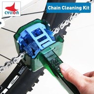 Cylion Bicycle Chain Clean Brush Portable Motorcycle Bike Chain Gear Grunge Brush Cleaner Scrubber T