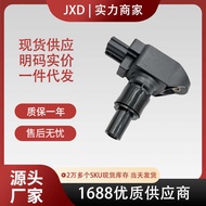 .Ready Stock Applicable Mazda RX8SE17 Ignition Coil N3H1-18-100 UF501 N3H118100