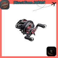 DAIWA 21 Gekkabijin AIR TW PE SPECIAL 8.5R Fishing Reel