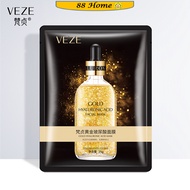 ❤️88Home❤️ Venzen 24K Pure Gold Hydra Apple Face Mask Plant Essence Skincare Beauty Facial Mask / Masker Muka Murah 面膜