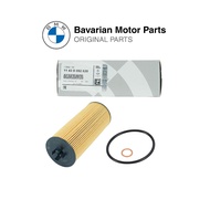 BMW Oil Filter Element Set For G20 LCI/G80/G82/G83/G87F97/F98 (11428092620)