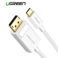 HOT!!ลดราคา ugreen 40420 type c to displayport 1.5m ##ที่ชาร์จ อุปกรณ์คอม ไร้สาย หูฟัง เคส Airpodss ลำโพง Wireless Bluetooth คอมพิวเตอร์ USB ปลั๊ก เมาท์ HDMI สายคอมพิวเตอร์