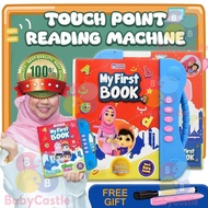 MY FIRST BOOK MOMMY HANA BUKU KANAK KANAK BABY BOOK ISLAMIC EBOOK buku mommy hana E BOOK Ebook