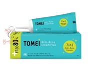 Tomei Anti-Acne Cream Plus โทเมอิ แอนตี้-แอคเน่ ครีม พลัส ขนาด 9 กรัม จำนวน 1 หลอด