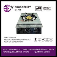 S&A GLASSWARE [1PC] High Quality One Burner Gas Stove / Stainless Steel Quality Glass Stove / Single