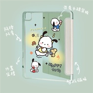 【NEW】INS Cartoon Funny Cute Sanrio Pachacutec Dog For New IPad2021 10.2/ipad12.9 Cover Mini6 Case Air1/Air2 Cover Air4/5 Anti-bend Anti-fall Case Ipad10.9 Hard Cover Ipad5th Shell