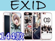 EXID 訂製手機殼 SONY Z3+、Z5、C4、C3、M4、M5、C5、三星 S6、S5、Note 5/4/3/2
