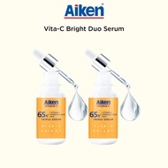 Aiken Vita-C Bright Serum 30ml x2  | 65X Vitamin C | Brighten Skin Tone | Prevents Acne | Lightens A