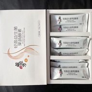 Saffron Prescription Enzyme Fruit Vegetable Probiotics Light Healthy Enzyme Enzyme 4.8.1
