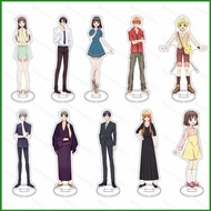 Acrylic Model Fruits Basket Prelude Stand Acrylic Table Decoration, Anime Gift