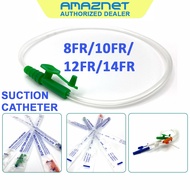 Suction Catheter Finger Tip Control with Closure Cap 8FR/10FR/12FR/14FR | 1pc