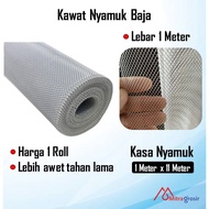 Steel Mosquito Net Mosquito Net/ Parabolic Wire Net/ Color Thick PVC Wire Mesh 1 Roll
