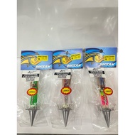 BOCEAN Laser Bottom Squid Jig JS 80G/120G (luminous)