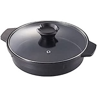 Iwatani Multi-Purpose Junior Pan with Glass Lid CB-A-MPJ