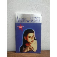 (Used) Novel Awek Cun - Ahadiat Akashah
