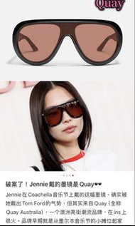 Quay Australia Jennie 太陽眼鏡 sunglasses Blackpink