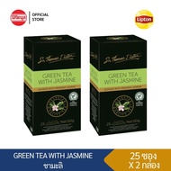 [2 กล่อง] SIR THOMAS J. LIPTON GREEN TEA JASMINE 2GX25S เซอร์ โทมัส เจ ลิปตัน ชาเขียว ชา กรีนที จัสม