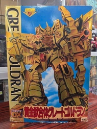 TAKARA DX 黃金勇者 黃金獸合體 BOX SET 開封內全新