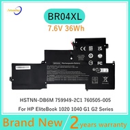 7.6V 36WH Laptop Battery for HP EliteBook 1020 G1(CTO) HSTNN-I26C BR04XL HSTNN-DB6M HSTNN-I28C