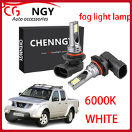สำหรับ Nissan NAVARA D40 2005 ถึง 2014 - 2X LED หมอกโคมไฟหมอกโคมไฟ 9 V-32 V 6000K หลอดไฟสีขาว รับประ