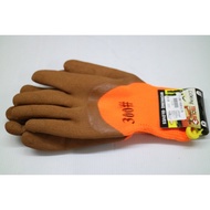 ** Good Housekeeper * AA128 Terry Half Hanging Foam Gloves