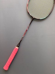 Yonex Astrox 100ZZ 4UG5 JP