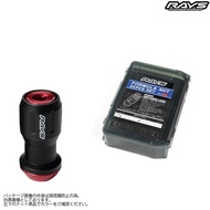 Raise Formula Nut Set FN-2 L45 M14X1.5 Red 20pcs 7414000012013