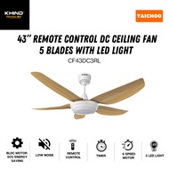 Khind 43” Remote Control Ceiling Fan [White] with LED Light (BLDC Motor)CF43DC3RL