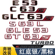 Suitable for Mercedes-Benz Hybrid Car Logo C63S SL63S GLE53 Modified AMG Car Logo Sticker Tail Logo 