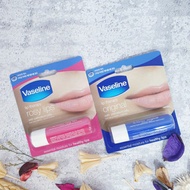 Vaseline Lip Balm Series~4.8g Vaseline Lip Balm Vaseline Lip Therapy