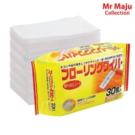 MR MAJU 30pcs Disposable Floor Dry Wipe Sheet Sweeper Refill Wiper Mop Dust Dirt Magic Clean Cleanin