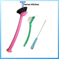 Thermomix Accessories - Blender Knife Cleaning Brush For TM5 / TM6 / TM31 / Brander Machine / Mixer 美善品小美多功能料理機配件-清理主鍋刀头