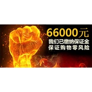 New Product Ready Stock Lenovo/Lenovo Savior Y70 Gaming Flagship Game Mobile Phone New Snapdragon 8+