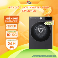 [Trả góp 0%] Máy Giặt Lồng Ngang LG LG AI DD Inverter 10 kg FX1410N5G/ 11kg  FX1411N5G - Mẫu mới