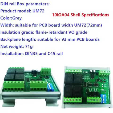 DC 24V 1/2/4/8/12CH RS485 IO Module Modbus RTU 10A Relay DO NPN DI Dry contact Board