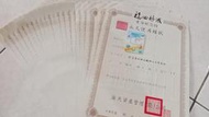 0800060055福田妙國寶塔114年清明節基督教追思禮拜4月12下午2時售福田基督教骨灰位全省塔位買賣撿骨骨灰罐禮儀