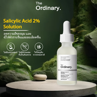 The Ordinary Salicylic Acid 2% Solution Exfoliating and Pore Free Acne Care Serum 30ml*2pcs