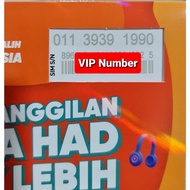 VVIP Number + UMobile GX38 Prepaid Unlimited Plan (Merdeka Sales Promo)