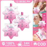 bebe.ph MILKY GLUTA WHITE LOTION SPF50 40X EXTREME WHITENING